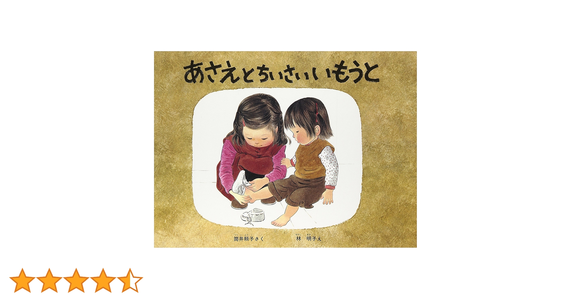 A14fw9-4UyL.jpg_BO30,255,255, A14fw9-4UyL.jpg_BO30,255,255,